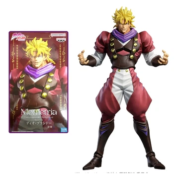 Фигурка Дио Брандо ДжоДжо JoJo’s Bizarre Adventure Dio Brando Banpresto Mometria 22 см