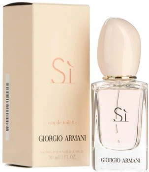 Туалетна вода для жінок Giorgio Armani Si 30 мл (3605522035362)