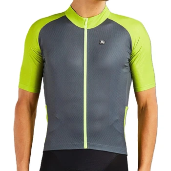 Велоджерси мужская Giordana Lungo серо-желтая 3XL