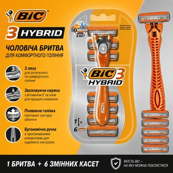 Мужская бритва BIC 3 Hybrid с 6 сменными кассетами для комфортного бритья