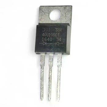 Диод Шоттки SBR40U100CT (TO‑220)