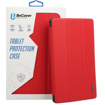 Чехол для планшета BeCover Smart Case Lenovo Tab M10 Plus TB-125F (brn_708306)
