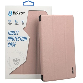 Чохол для планшета BeCover Smart Case Xiaomi Redmi Pad 10.61" 2022 Rose Gold