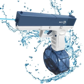 Электрический аккумуляторный водяной пистолет Water Gun Glock синего цвета с большим круглым барабаном