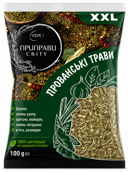 Приправа Приправы Мира прованские травы 100 г