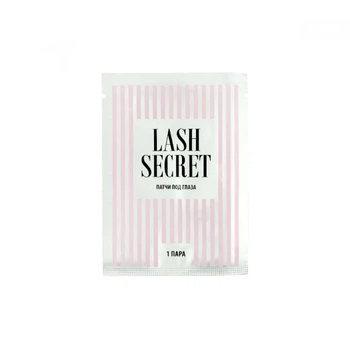 Патчи Lash Secret гидрогелевые
