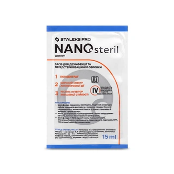 Дезинфектор Staleks NanoSteril для инструментов и поверхностей в саше (15 мл)