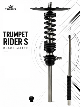 Шахта для кальяна Trumpet Rider S Черный Супер Мат 50 см Трампет Райдер С матовый Нержавеющая сталь Украина