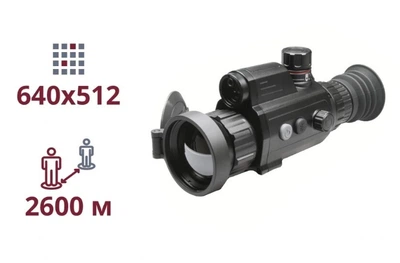Тепловізійний приціл AGM Varmint V2 LRF TS50-640
