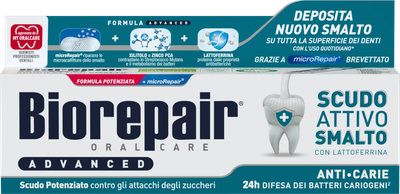 Зубна паста BioRepair Pro Досконалий захист 75 мл (8017331049440/8017331064078/8017331068694/8017331097151)