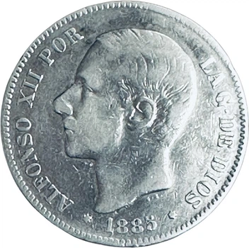 Колекційна срібна монета "5 песет" 25 г 1882 - 1885 роки