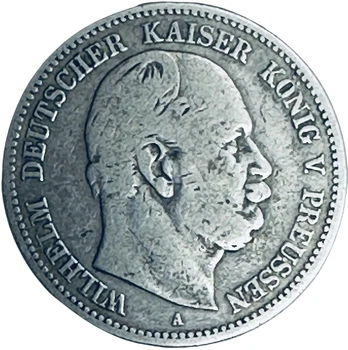 Колекційна срібна монета "2 марки" 11,11 г 1876 - 1884 роки