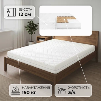 Матрац ортопедичний Smart Mattresses Classic Cocos односпальний 70x190 см (259054-70190)