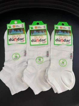 Набір шкарпеток чоловічих Dundar Plus Bambu Slim 4612 білі р. 40-44 3 пари