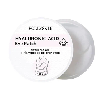 Тканевые патчи под глаза Hollyskin Hyaluronic Acid Eye Patch для увлажнения и освежения кожи 100 шт
