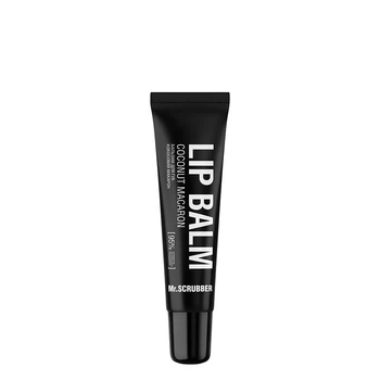 Бальзам для губ Mr.SCRUBBER Lip Balm Coconut Macaron з ароматом кокосового макарону інтенсивне зволоження та догляд 10 мл