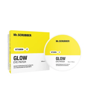 Осветляющие патчи под глаза Mr.SCRUBBER Glow Vitamin C Eye Patch для уменьшения морщин и улучшения тона кожи 100 шт