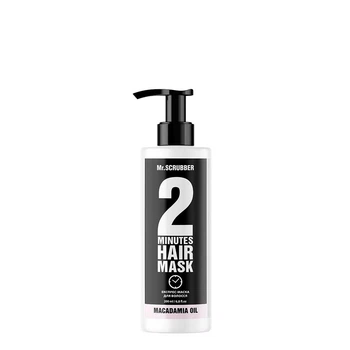 Экспресс-маска для волос Mr.SCRUBBER 2 Minutes Hair Mask Macadamia Oil для питания и блеска 200 мл