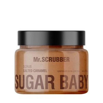 Сахарный скраб для тела Mr.SCRUBBER Sugar Baby Scrub Salted Caramel для разглаживания кожи с ароматом карамели 450 г