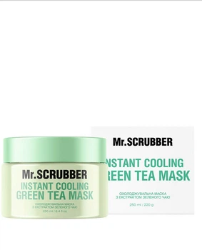 Охлаждающая маска для лица Mr.SCRUBBER Instant Cooling Green Tea Mask для ухода за кожей и устранения отеков 250 мл