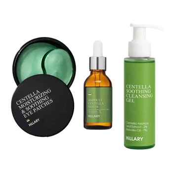 Набор Hillary Centella Soothing & Recovery Set для успокоения и восстановления кожи