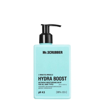 Интенсивно увлажняющий бальзам для волос Mr.SCRUBBER 2 Minutes Miracle Hydra Boost Intensive Hydrating Balm 250 мл