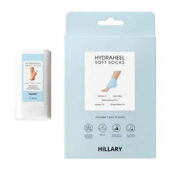 Набор Hillary Set for Moisturizing & Softening Cracked Heels для увлажнения и смягчения потрескавшихся пяток