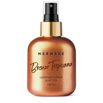 Шиммер – спрей для сияния кожи тела Mermade Bronze Tropicana с бронзовыми блестками 100 мл