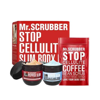 Антицеллюлитный набор для тела Mr.SCRUBBER Hot&Cold: Согревающее обертывание Mr.SCRUBBER Stop Cellulite Pepper Slim 250 г + Холодное обертывание Mr.SCRUBBER Stop Cellulite Pepper Slim 250 г + Скраб Mr.SCRUBBER Stop Cellulite Coffee Bean Scrub 200 г