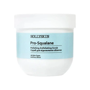 Скраб для обличчя Hollyskin Pro-Squalane Polishing Exfoliating Scrub для глибокого очищення та відновлення шкіри 250 мл