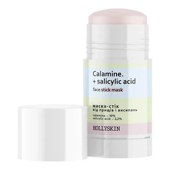 Маска-стик для лица от прыщей и высыпаний Hollyskin Calamine + Salicylic Acid Face Stick Mask 50 г