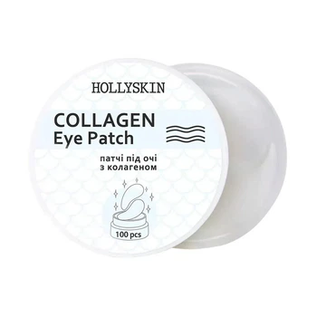 Тканевые патчи под глаза Hollyskin Collagen Eye Patch для разглаживания кожи и морщин 100 шт