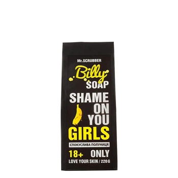 Мыло билли Mr.SCRUBBER Billy Soap Shame On You Girls 18+ Only для очищения кожи с ароматом банана 220 г