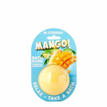 Бомбочка для ванны Mr.SCRUBBER Bath Bomb Mango с ароматом сочного манго для очищения кожи и снятия усталости 200 г