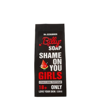 Мило Mr.SCRUBBER Billy Soap Shame On You Girls 18+ Only 220 г з ароматом кавуна для делікатного очищення шкіри