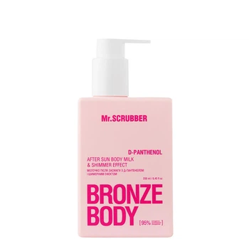 Молочко для тела после загара Mr.SCRUBBER Bronze Body After Sun Body Milk & Shimmering Effect для успокоения кожи и подчеркивания загара 250 мл