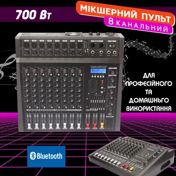 Аудио микшер 8 канальный UKC Mixer-BT808D Звуковой микшерный пульт усилитель с Bluetooth, Aux