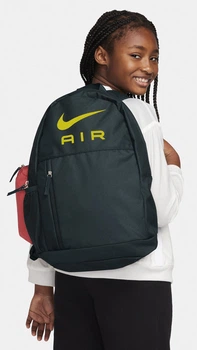 Рюкзак Nike Y NK ELMNTL BKPK - NK AIR 20L черный, желтый, бордовый Детский 46х30х13 см