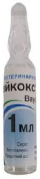 Протипаразитарний препарат для тварин Elanco (Bayer) Байкокс 2,5% ампула (1мл) рідина - 1 ампул