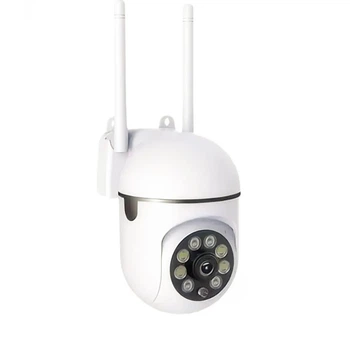 Камера видеонаблюдения для помещений Wi-Fi 06205