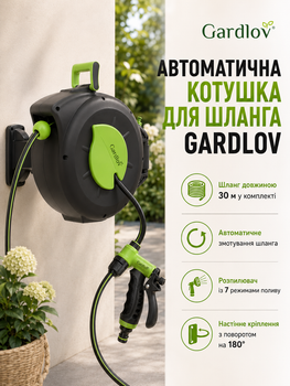 Автоматична котушка для садового шланга 30 м із розпилювачем 7 режимів GARDLOV чорний пластик