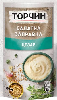 Заправка салатная Торчин Цезарь 120 г