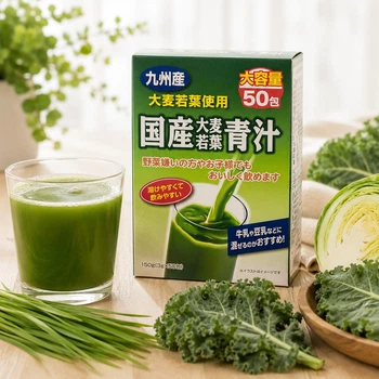 Аодзіру з молодого листя ячменю Yuwa Barley Wakaba 50 пакетиків 150 г