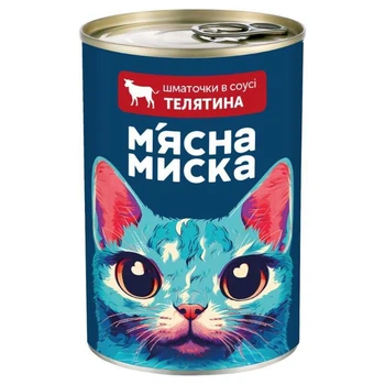 М'ясна миска - Вологий корм з телятиною для дорослих котів 415 г (4820255192161)