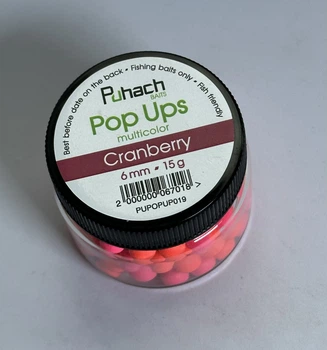Плаваючий бойл Puhach поп ап Pop Ups 6 mm Multicolor - Cranberry (ЖУРАВЛИНА),PUPOPUP019