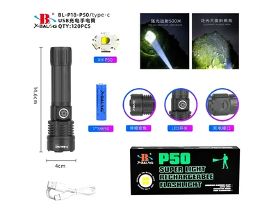 Фонарь полицейский Bailong BL-P18-P50 светодиодный анодированный алюминий USB зум аккумулятор 18650