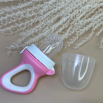 Ниблер с силиконовой сеточкой для первого прикорма, базовый, розовый, 1 шт.