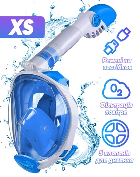 Маска для плаванья X/S VelaSport 7.0 Полнолицевая 5-13 лет панорамная Снорклинг Маска 5 клапанов Инновационная с креплением-штативом для камеры детские Синяя