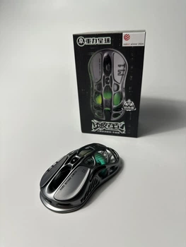 Игровая мышь GravaStar Mercury M1 Pro Gray