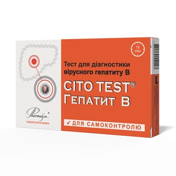Экспресс-тест CITO TEST Гепатит В (4820235550097)
